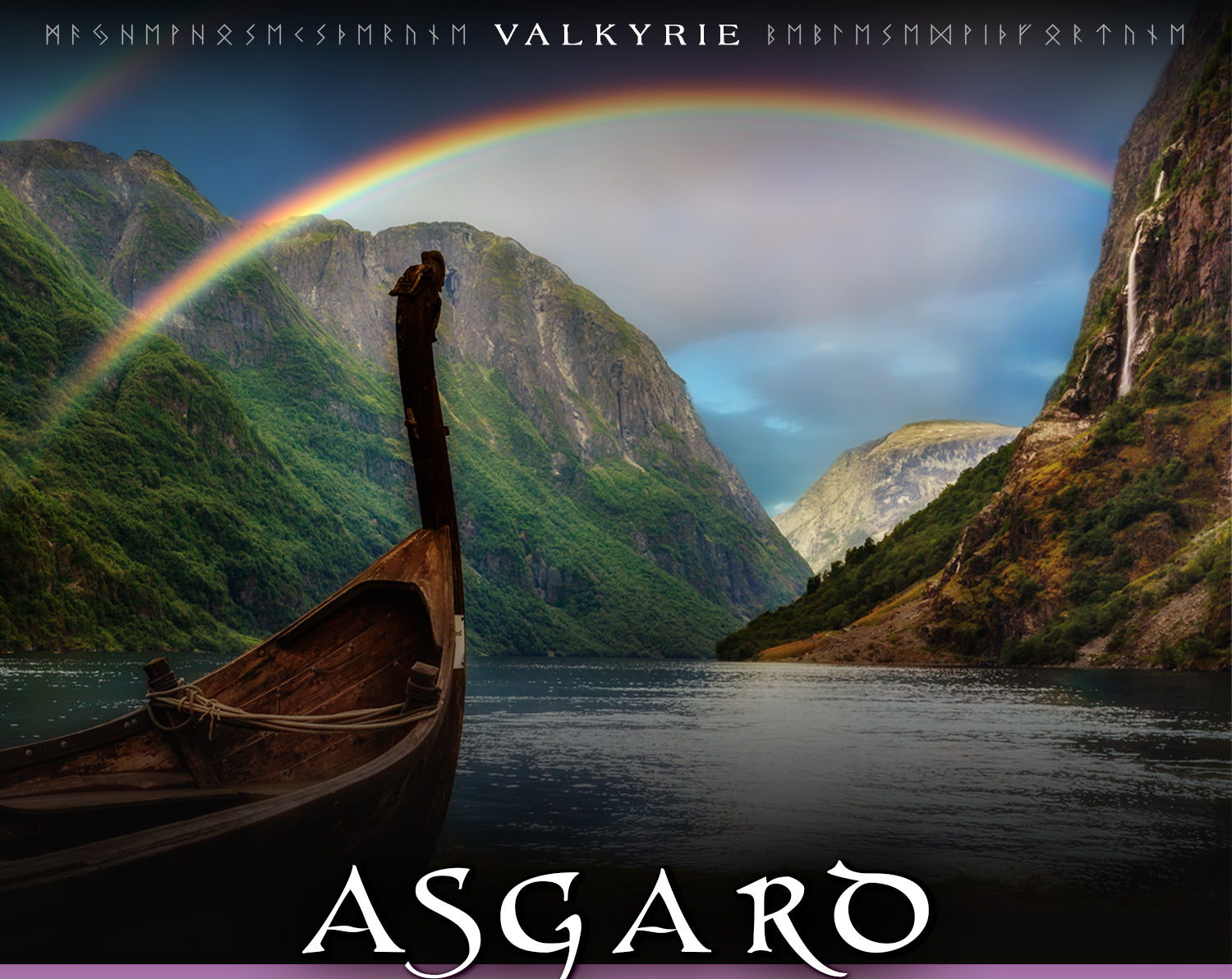 Asgard